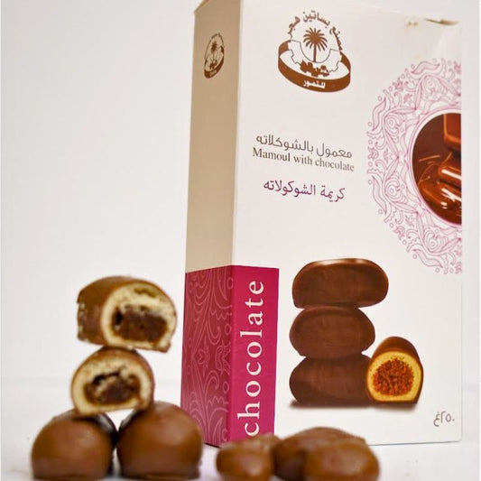 Delicious chocolate Ma'amoul Date cookie. Showing package and date cookies.